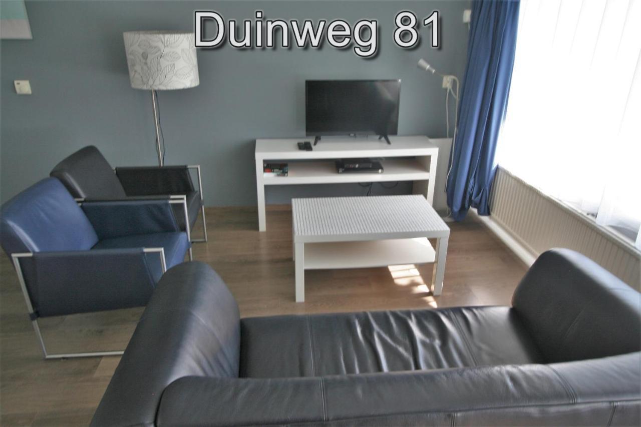 Appartementen Zuiderstrand H Westkapelle Kültér fotó