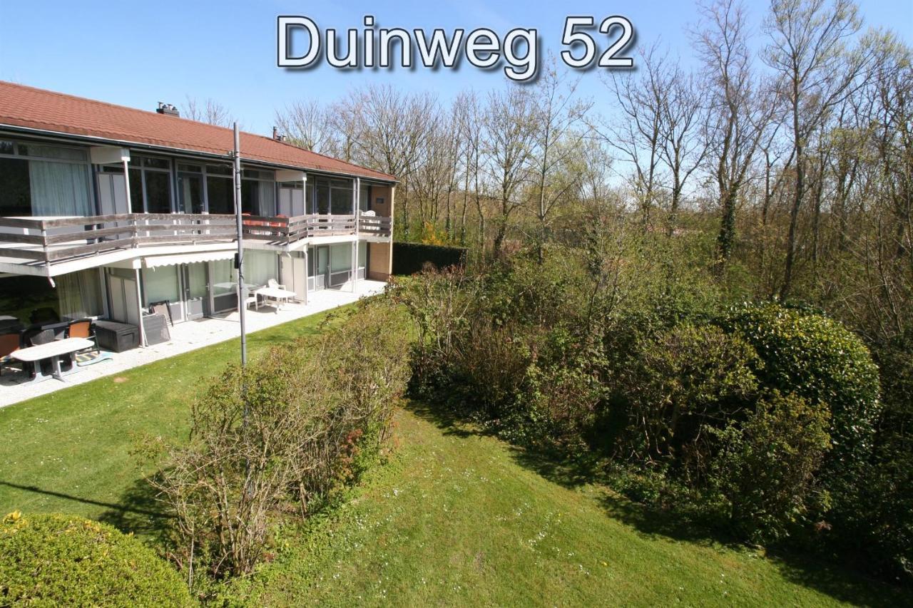 Appartementen Zuiderstrand H Westkapelle Kültér fotó